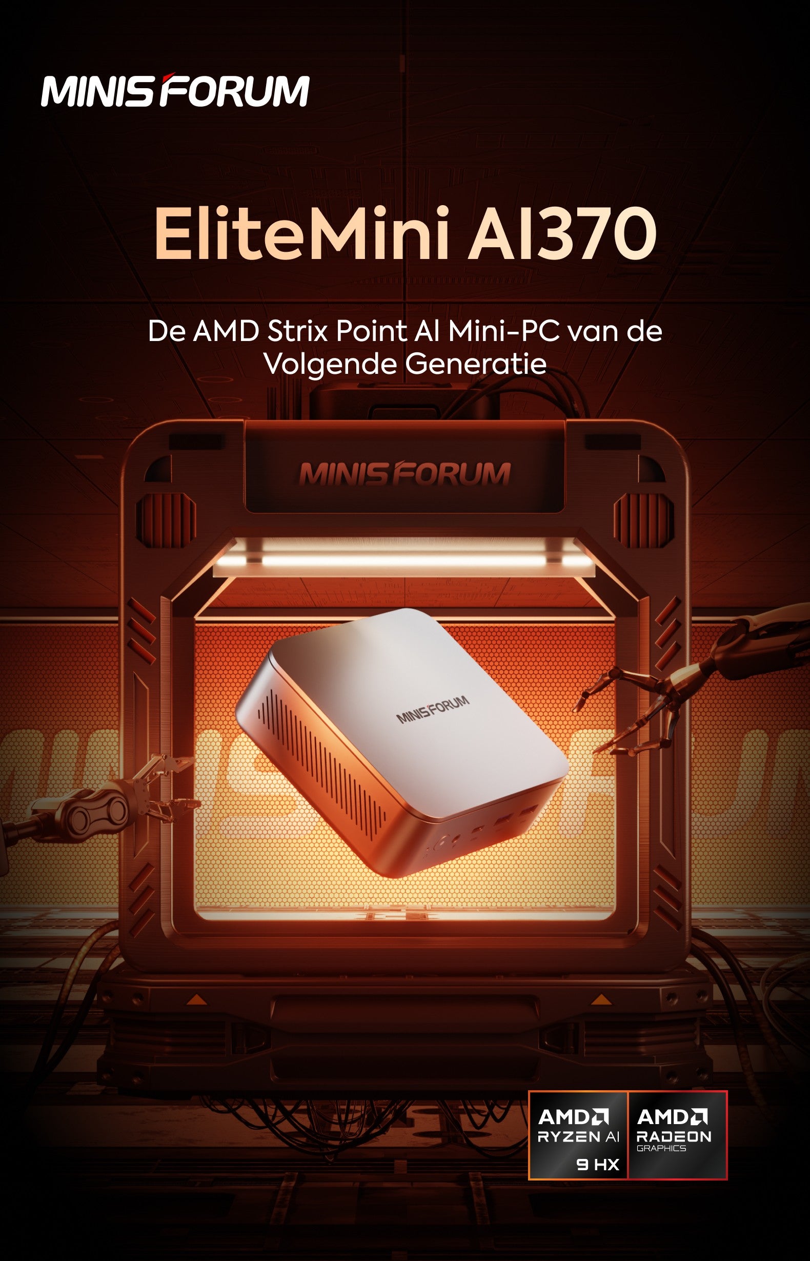 AI370 Banner 1 M