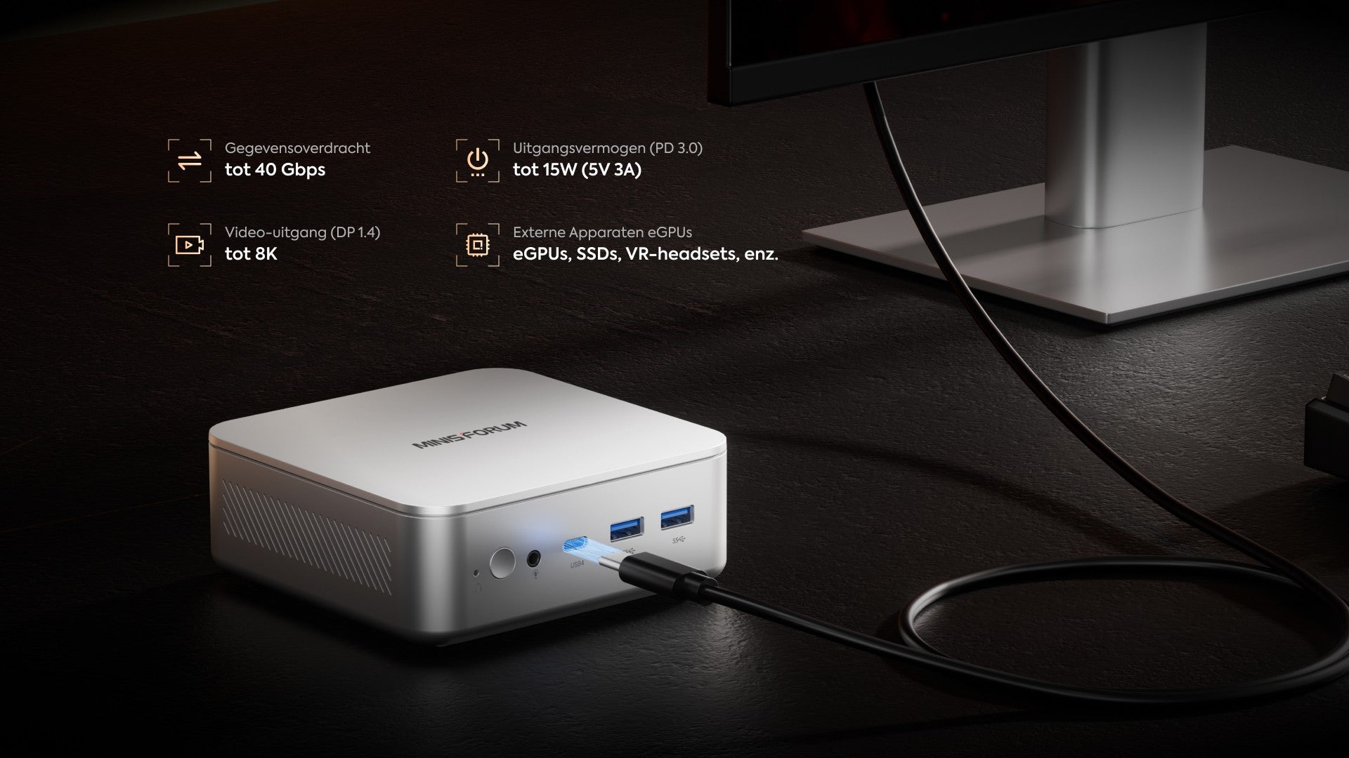 AI370 USB4